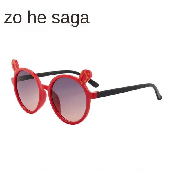 new fashion two-color film set children's sun children's cartoon baby sun sunglasses animal sunshade glasses, Blue
new fashion two-color film set children's sun children's cartoon baby sun sunglasses animal sunshade glasses, Blue