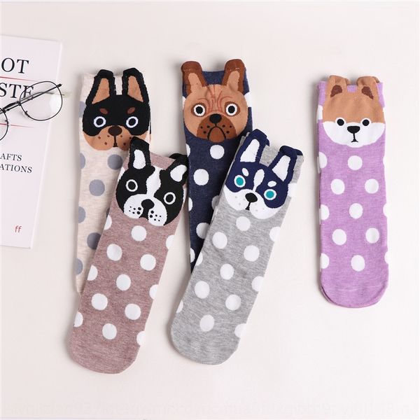 cartoon dog wo medium tube animal cute men's and women's cartoon dog cotton cotton socks tide socks, Pink;yellow
cartoon dog wo medium tube animal cute men's and women's cartoon dog cotton cotton socks tide socks, Pink;yellow