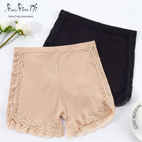 atlp5 women's new large size lace leggings anti-exposure extra-large women's boxer comfortable breathable tight pants underwear ti, Black
atlp5 women's new large size lace leggings anti-exposure extra-large women's boxer comfortable breathable tight pants underwear ti, Black