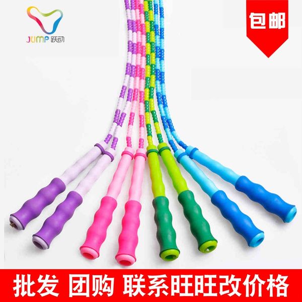 gjmse jumping pattern rope skipping bamboo beads beads festival children primary and secondary school students fancy bead festival rop
gjmse jumping pattern rope skipping bamboo beads beads festival children primary and secondary school students fancy bead festival rop