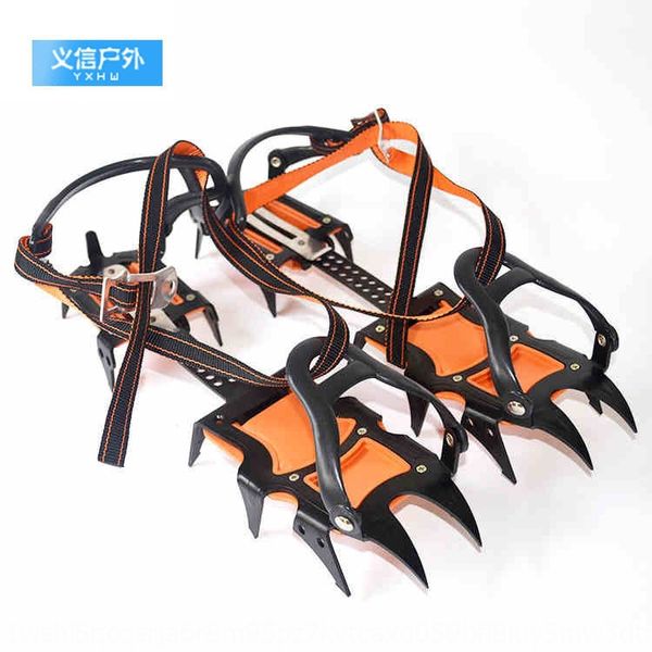 iipkc двенадцать зуба с отверстием регулируемой профессиональной открытый двенадцать зубов противоскользящей нескользящей коготь восхождение
iipkc двенадцать зуба с отверстием регулируемой профессиональной открытый двенадцать зубов противоскользящей нескользящей коготь восхождение