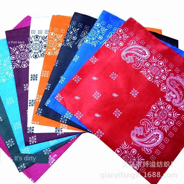 polyester towel towel cashew flower square handkerchief hip-hop hip-hop square kerchief professional customizable, Blue;white
polyester towel towel cashew flower square handkerchief hip-hop hip-hop square kerchief professional customizable, Blue;white