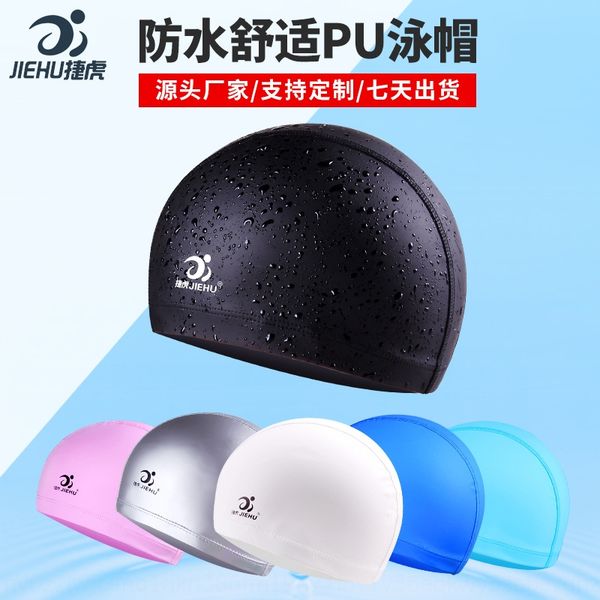 waterproof breathable comfortable pu coated supplies men and women large swimming cap swimming cap
waterproof breathable comfortable pu coated supplies men and women large swimming cap swimming cap