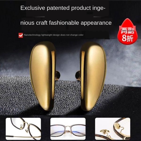 iebpt nose pad nanomaterials anti-skid comfortable anti-sensitive and non-discoloring accessories increased accessory glasses glasses nose, Blue
iebpt nose pad nanomaterials anti-skid comfortable anti-sensitive and non-discoloring accessories increased accessory glasses glasses nose, Blue