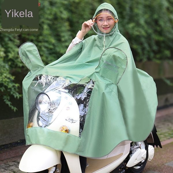 2ittn blooming thickened motorcycle and car male and female single motorcycle electric vehicle electric vehicle detachable double mask, Black
2ittn blooming thickened motorcycle and car male and female single motorcycle electric vehicle electric vehicle detachable double mask, Black