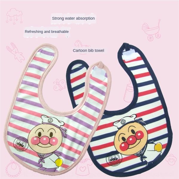 double-sided bib cartoon cotton baby waterproof baby bib maternal and infant products saliva towel saliva towel
double-sided bib cartoon cotton baby waterproof baby bib maternal and infant products saliva towel saliva towel