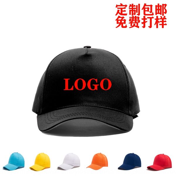 baseball baseball cap cap, Blue;gray