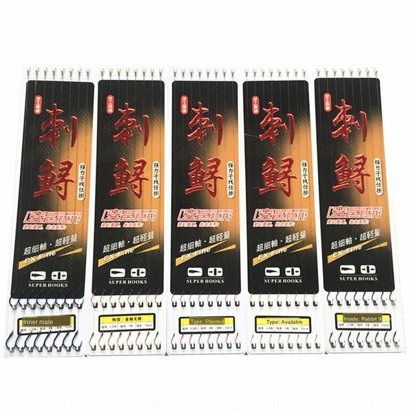 sqjm6 tie the dotted split fishing gear spot line sub-line double hook 50cm ghost teeth double hook iseni idou golden sleeve red sleeve fish
sqjm6 tie the dotted split fishing gear spot line sub-line double hook 50cm ghost teeth double hook iseni idou golden sleeve red sleeve fish