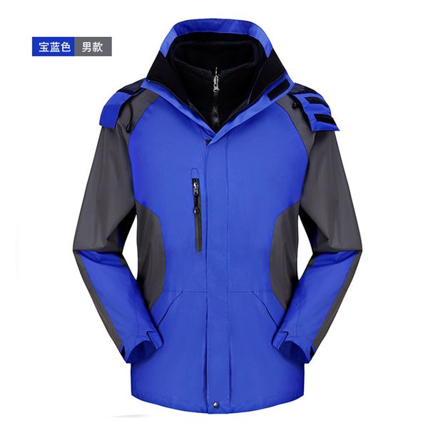 dropshipping new men's thermal jackets outdoors hiking travel mountain climbing leisure trekking jacket, Blue;black
dropshipping new men's thermal jackets outdoors hiking travel mountain climbing leisure trekking jacket, Blue;black