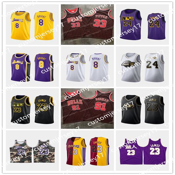 ncaa 33 пиппен 23 джейм 91 Ѭодман high school 8 24 bryant гоѬод college basketball джеѬи лебѬон кои, Black
ncaa 33 пиппен 23 джейм 91 Ѭодман high school 8 24 bryant гоѬод college basketball джеѬи лебѬон кои, Black
