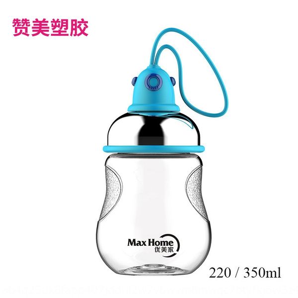 umeijia maxhome пластиковый герметичный портативный мелодичный стакан воды 220ml350mlhc521 воды кубок 5 5216
umeijia maxhome пластиковый герметичный портативный мелодичный стакан воды 220ml350mlhc521 воды кубок 5 5216