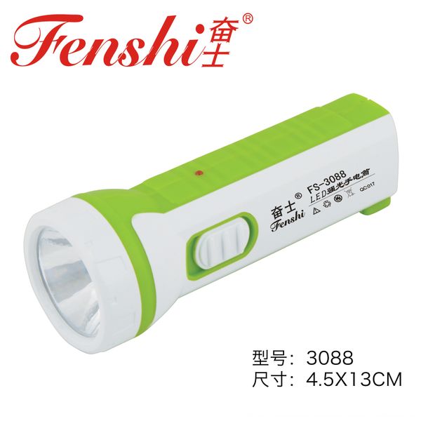 fengshi 3088 flash strong light led rechargeable plastic flashlight small mini home outdoor convenient
fengshi 3088 flash strong light led rechargeable plastic flashlight small mini home outdoor convenient