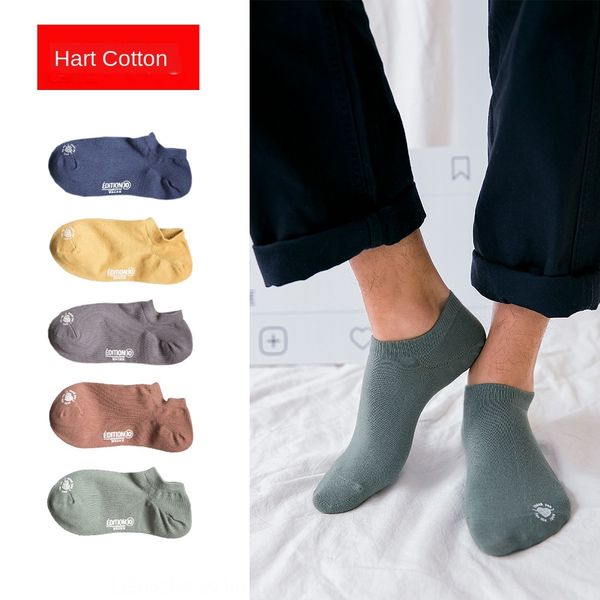 men's boat boat cotton stamping tide socks plain color cotton socks summer new, Black
men's boat boat cotton stamping tide socks plain color cotton socks summer new, Black