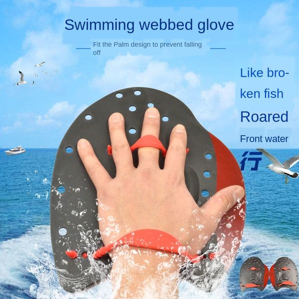 nw0nl quick foot webbed fast flippers flippers arm self- web scrubbing palm swimming hand hand children's professional training scrubb
nw0nl quick foot webbed fast flippers flippers arm self- web scrubbing palm swimming hand hand children's professional training scrubb