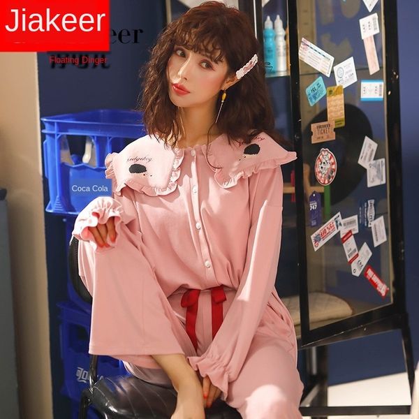 women's cotton pajamas pajamas and autumn long sleeve thin two-piece suit cute loose casual spring cotton home wear spring and autumn, Blue;red
women's cotton pajamas pajamas and autumn long sleeve thin two-piece suit cute loose casual spring cotton home wear spring and autumn, Blue;red