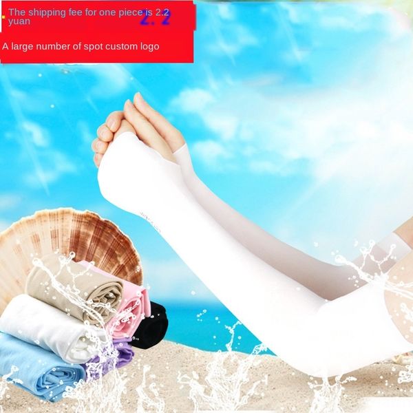 korean style thin sunscreen gloves men's riding driving gloves sleeve ice silk ice sleeve female dl
korean style thin sunscreen gloves men's riding driving gloves sleeve ice silk ice sleeve female dl