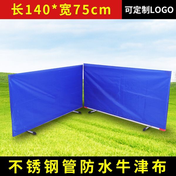 specializing in the production of baffle outdoor indoor folding table tennis table tennis field enclosure
specializing in the production of baffle outdoor indoor folding table tennis table tennis field enclosure