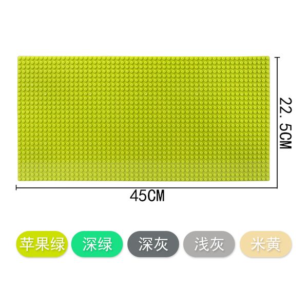 diy intelligent toy rectangular shape building educational puzzle for children gift 05
diy intelligent toy rectangular shape building educational puzzle for children gift 05