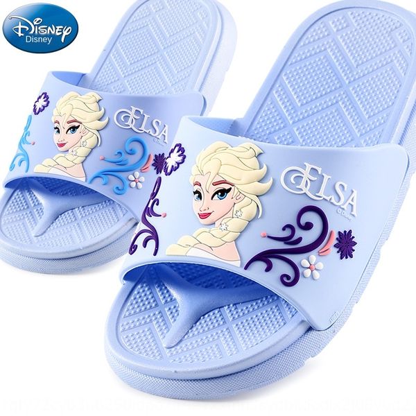 io7na children' children children children' slippers female summer boy' indoor ice-snow romance aisha household anti-skid, Black;grey
io7na children' children children children' slippers female summer boy' indoor ice-snow romance aisha household anti-skid, Black;grey