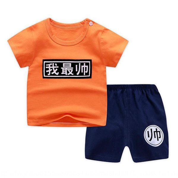 1l4ga 2020 new short-sleeved suit cotton short-sleeved t-shirt shorts 2-piece suit boys and t-shirt children's clothing girls children
1l4ga 2020 new short-sleeved suit cotton short-sleeved t-shirt shorts 2-piece suit boys and t-shirt children's clothing girls children