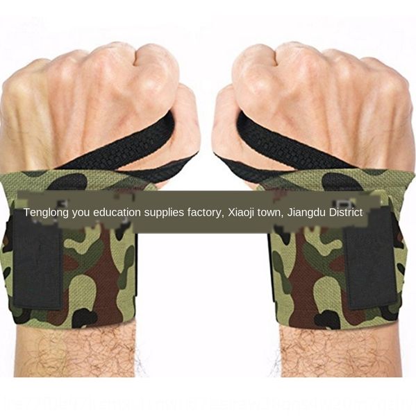 camouflage 7 bandages bandage band weightlifting protection strength training booster belt wrist strap wrist strap fitness main push, Black;red
camouflage 7 bandages bandage band weightlifting protection strength training booster belt wrist strap wrist strap fitness main push, Black;red