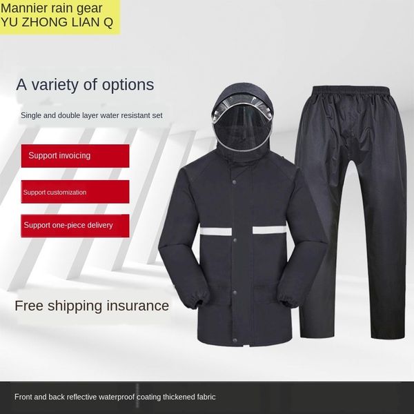 split thickened raincoat suit bicycle oxford cloth oxford cloth cycling reflective split raincoat, Red;brown
split thickened raincoat suit bicycle oxford cloth oxford cloth cycling reflective split raincoat, Red;brown