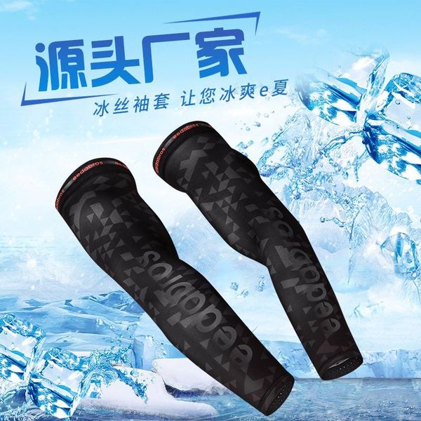 5u9hm sunscreen cycling sun protection cover circulating sun pro production uv-proof ice silk cover sunscreen sleeve uv-proof ice silk sleev
5u9hm sunscreen cycling sun protection cover circulating sun pro production uv-proof ice silk cover sunscreen sleeve uv-proof ice silk sleev