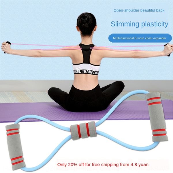 poyy0 восемь символов тяговых восемь символов натяжения каната латексной householdfitness унисекс плечо оборудование latex тренажеры б
poyy0 восемь символов тяговых восемь символов натяжения каната латексной householdfitness унисекс плечо оборудование latex тренажеры б