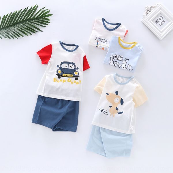 happy bear xixiong happy bear cotton short xixiong cotton short sleeve suit sleeve suit
happy bear xixiong happy bear cotton short xixiong cotton short sleeve suit sleeve suit