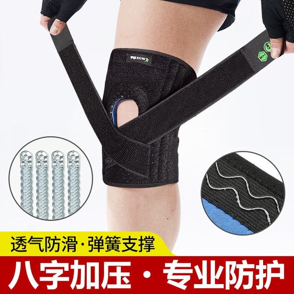 dcxmp sports knee pads for men and women professional silicone non-slip four spring support protective protectionsilicone protectiongear bas, Black;gray
dcxmp sports knee pads for men and women professional silicone non-slip four spring support protective protectionsilicone protectiongear bas, Black;gray