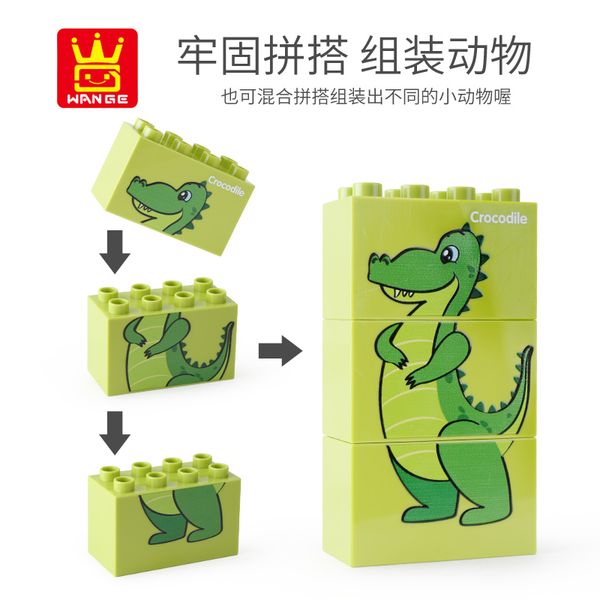 children toys cute interesting animal puzzle block creative interesting block kid toys children gift suitable for kid recreation unisex
children toys cute interesting animal puzzle block creative interesting block kid toys children gift suitable for kid recreation unisex