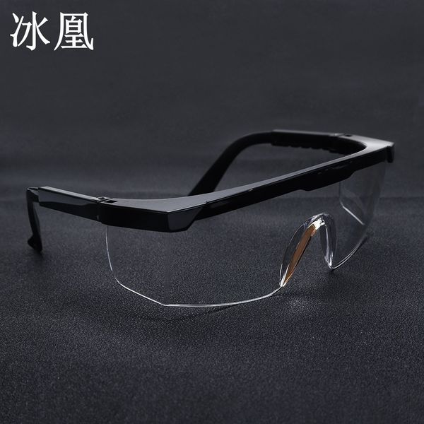 msav6 anti-foam anti-impact glasses transparent glassesen166 anti-fog anti-foam protective goggles gogglesanti-impact glasses transparent pr
msav6 anti-foam anti-impact glasses transparent glassesen166 anti-fog anti-foam protective goggles gogglesanti-impact glasses transparent pr