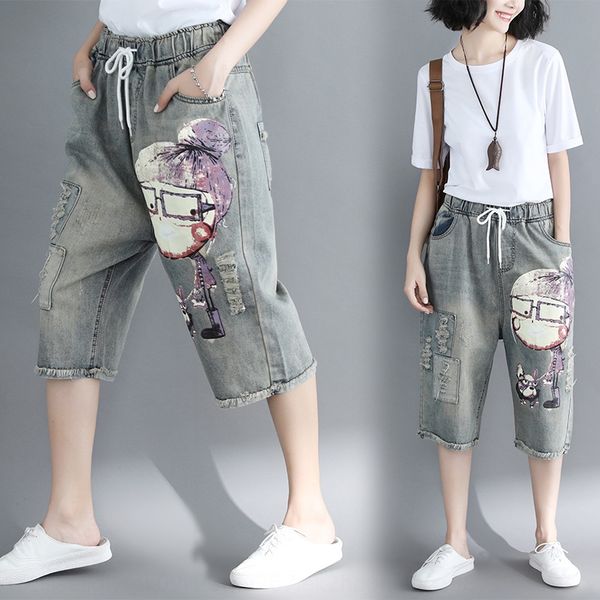 summer new large size and printed casual cropped summer new large size and jeans printed casual cropped jeans, Blue
summer new large size and printed casual cropped summer new large size and jeans printed casual cropped jeans, Blue