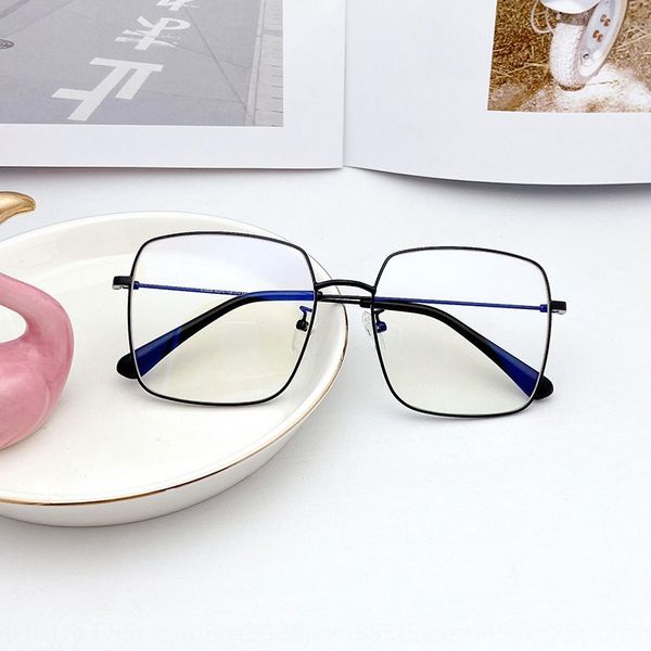 ivyed s10039 zhou yangqing stars with the s10039 side sla zhou yang side street sconcave same style square-frame eyes net red plain, Silver
ivyed s10039 zhou yangqing stars with the s10039 side sla zhou yang side street sconcave same style square-frame eyes net red plain, Silver