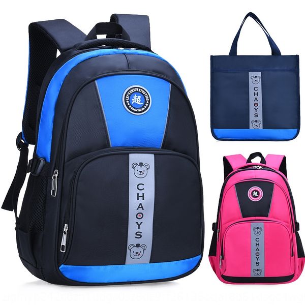 schoolbag bag backpack primary and secondary school students boys' breathable burden relief for grade 1-6 children backpack for girls
schoolbag bag backpack primary and secondary school students boys' breathable burden relief for grade 1-6 children backpack for girls