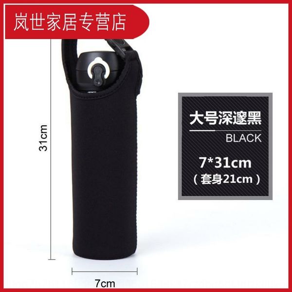 ombea kettle bag thermal insulation coat outdoor sports portable outdoor sports thermos thermos cup cover drop-proof portable thermal insula
ombea kettle bag thermal insulation coat outdoor sports portable outdoor sports thermos thermos cup cover drop-proof portable thermal insula