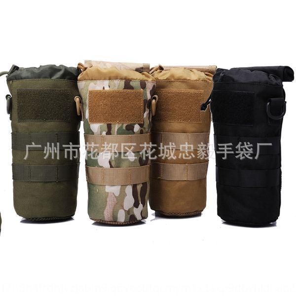 nstbz outdoor multi-functional folding tactical camouflage mountaineering leisure bottle outdoor multi-functional kettle folding kettle bag
nstbz outdoor multi-functional folding tactical camouflage mountaineering leisure bottle outdoor multi-functional kettle folding kettle bag