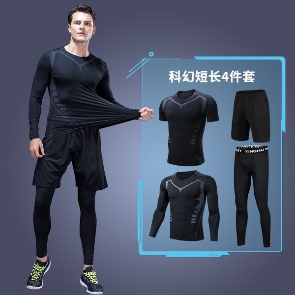 w2jfa running suit men's fitness wear sportswear four-piece set gym morning running quick-drying training tights tight pants tight pant, White;black
w2jfa running suit men's fitness wear sportswear four-piece set gym morning running quick-drying training tights tight pants tight pant, White;black