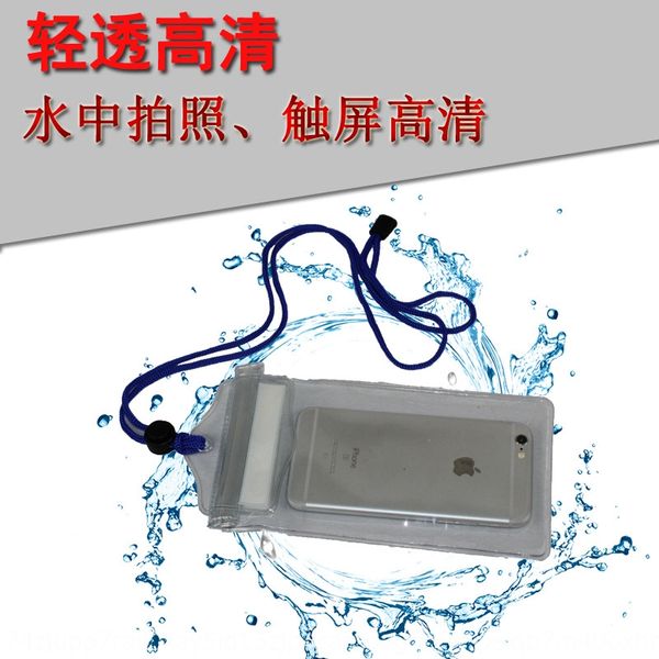 pvc mobile phone transparent outdoor travel waterproof swimming bag sealed waterproof mobile phone bag
pvc mobile phone transparent outdoor travel waterproof swimming bag sealed waterproof mobile phone bag