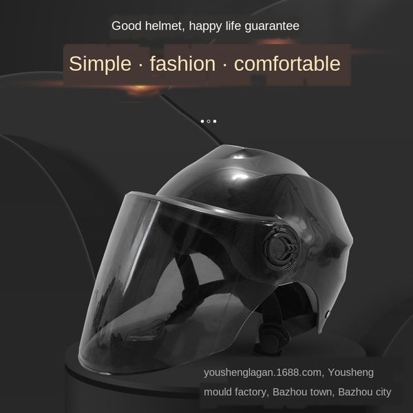 electric battery car men's and women's four seasons half helmet sunscreen safety helmet
electric battery car men's and women's four seasons half helmet sunscreen safety helmet