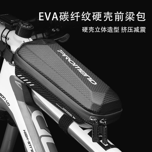 promend front beam large capacity hard case upper tube cushion bicycle bicycle back bag saddle bag riding equipment
promend front beam large capacity hard case upper tube cushion bicycle bicycle back bag saddle bag riding equipment