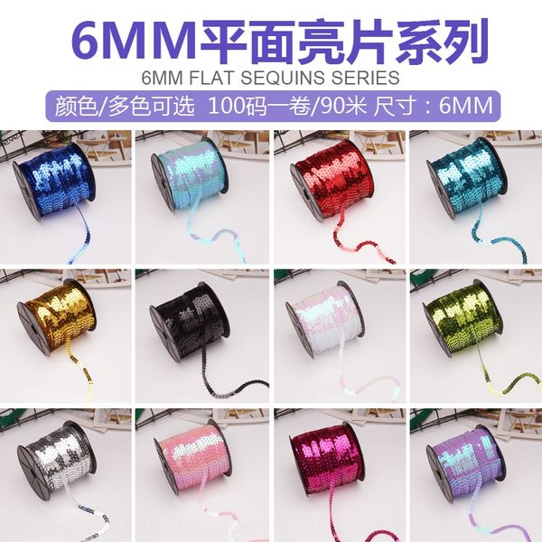diy connecting piece clothing bag pvc beads laser beads ab sequins diy accessories and other clothing accessories, Silver
diy connecting piece clothing bag pvc beads laser beads ab sequins diy accessories and other clothing accessories, Silver