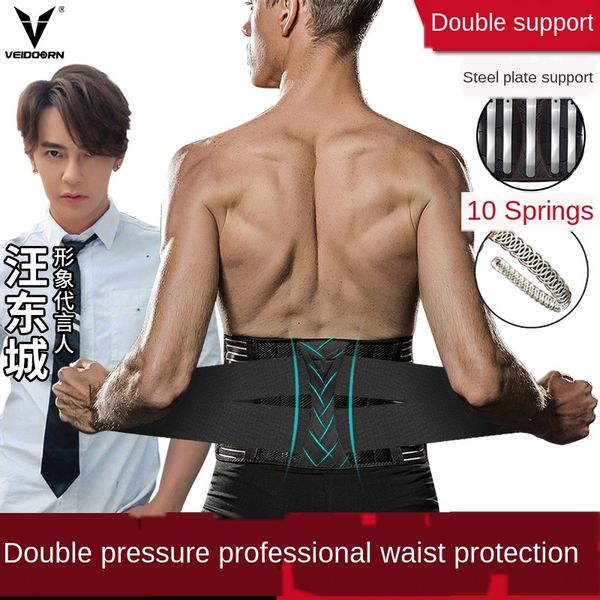 x1ifg fitness squat men's waistband sports basketball equipment special basketball basketballsweating waist waist belly training sweat, Black;gray
x1ifg fitness squat men's waistband sports basketball equipment special basketball basketballsweating waist waist belly training sweat, Black;gray