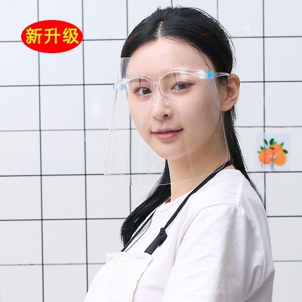 cooking protective masks transparent oil splash prevention face shield anti-saliva face mask home restaurant kitchen cooking for t12
cooking protective masks transparent oil splash prevention face shield anti-saliva face mask home restaurant kitchen cooking for t12