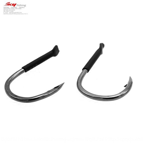 peo09 herring blade herring big knife river dam sea fish big i river dam sea fishing large iseni fish hook black pit thickened sturgeon hook
peo09 herring blade herring big knife river dam sea fish big i river dam sea fishing large iseni fish hook black pit thickened sturgeon hook