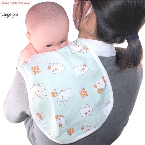 pure cotton 4-layer saliva gauze hiccup milk towel big bib newborn shoulder pad saliva towel baby products
pure cotton 4-layer saliva gauze hiccup milk towel big bib newborn shoulder pad saliva towel baby products