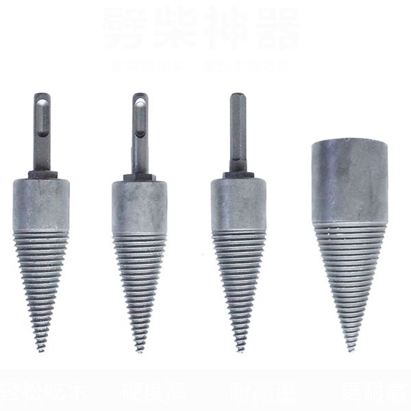 small type splitting bit fast wood splitting rural safe wood breaker tool efficient cone drilling tools
small type splitting bit fast wood splitting rural safe wood breaker tool efficient cone drilling tools