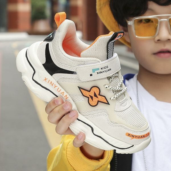 autumn 2020 new eva solid soft bottom breathable sneakers children's shoes comfortable children's sports shoes, Black
autumn 2020 new eva solid soft bottom breathable sneakers children's shoes comfortable children's sports shoes, Black