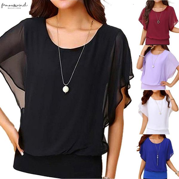 2s womens loose casual short sleeve batwing sleeve short sleeve chiffon blouse summer plus size round neck blouse women, White
2s womens loose casual short sleeve batwing sleeve short sleeve chiffon blouse summer plus size round neck blouse women, White