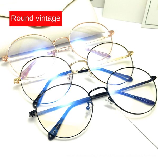 myopia women's frame plain-looking artifact myopia glasses big round thin korean fashion glasses frame, Silver
myopia women's frame plain-looking artifact myopia glasses big round thin korean fashion glasses frame, Silver